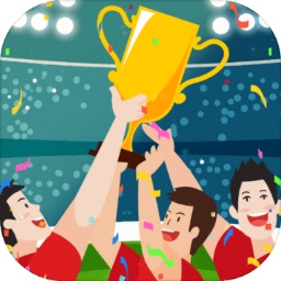 OB体育综合官方平台截图3