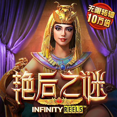 b体育官方入口在线登录下载
