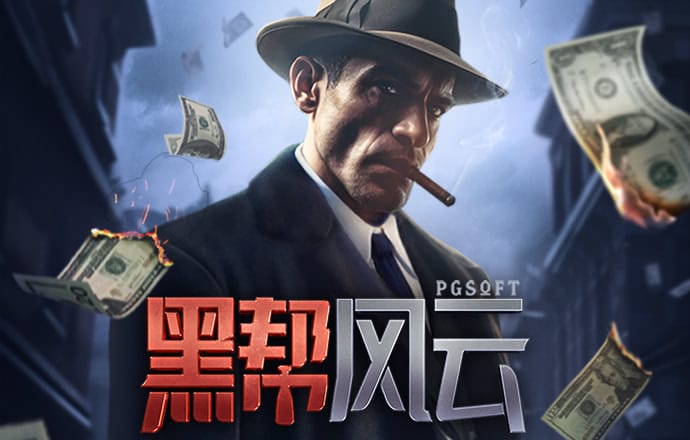皇冠体育登录