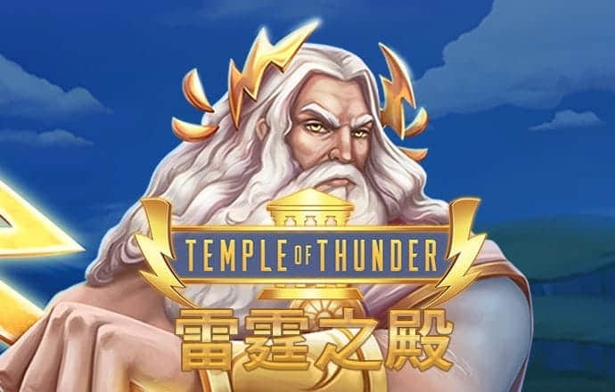 永拿体育app